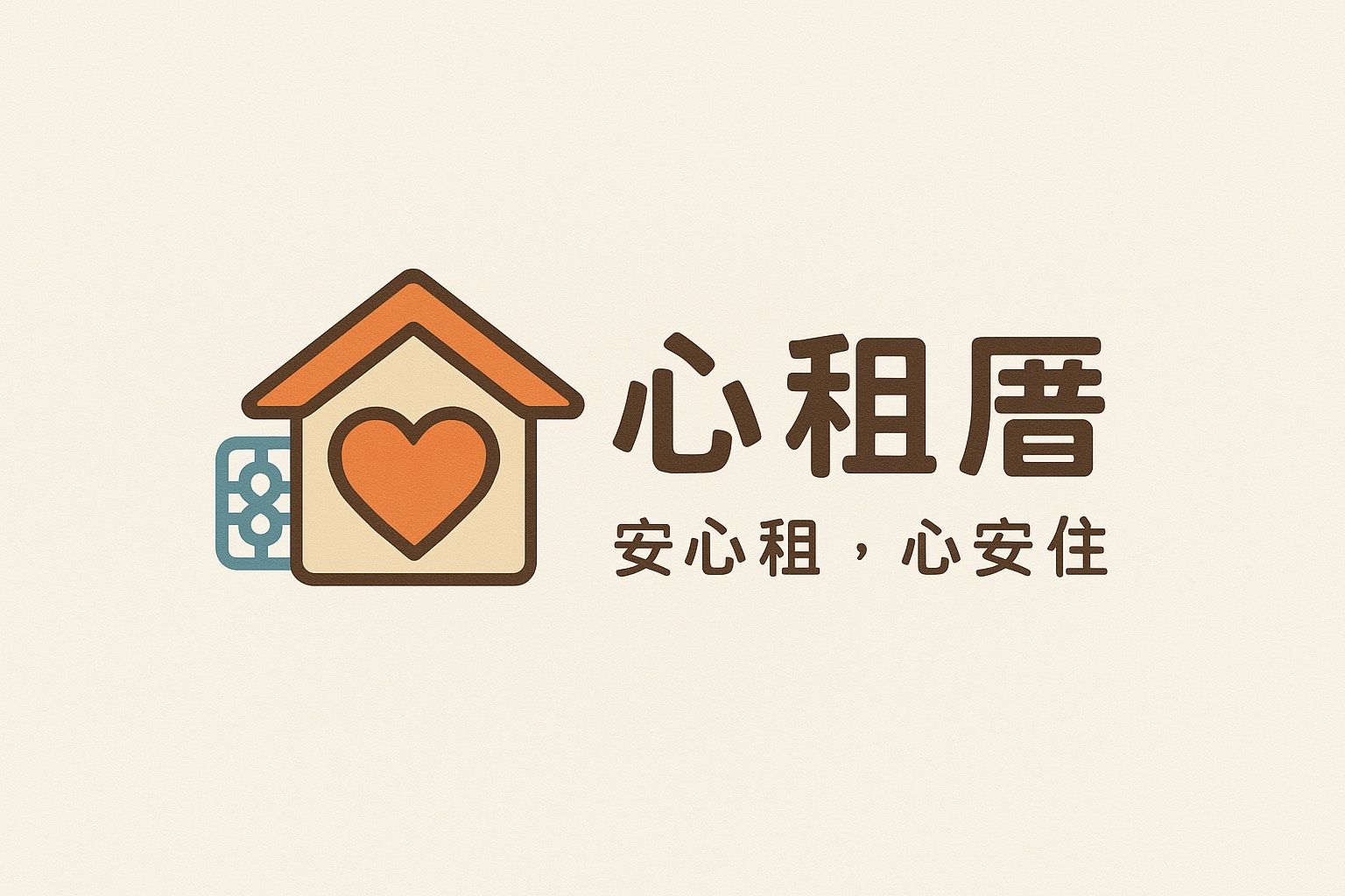 高級磁磚降躁地板